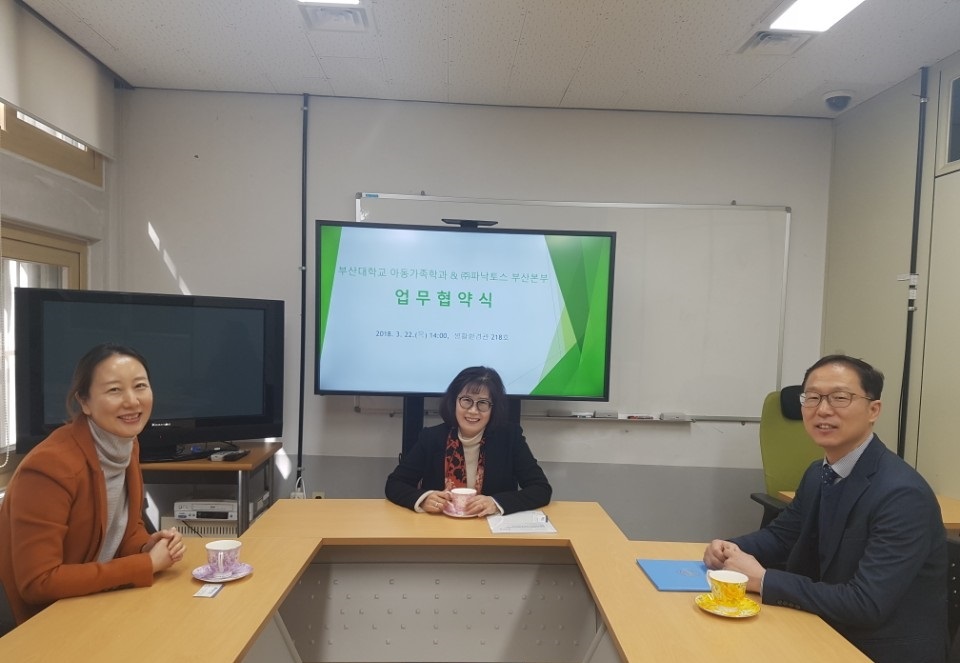 업무협약3.jpg
