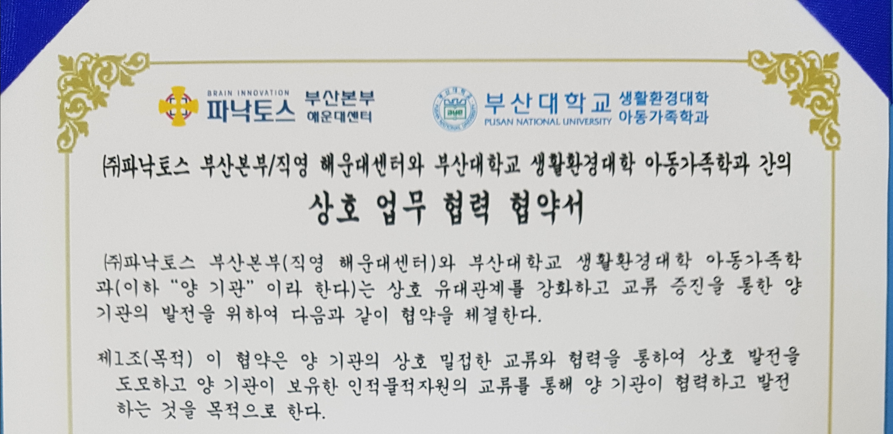 20180323_122935.jpg